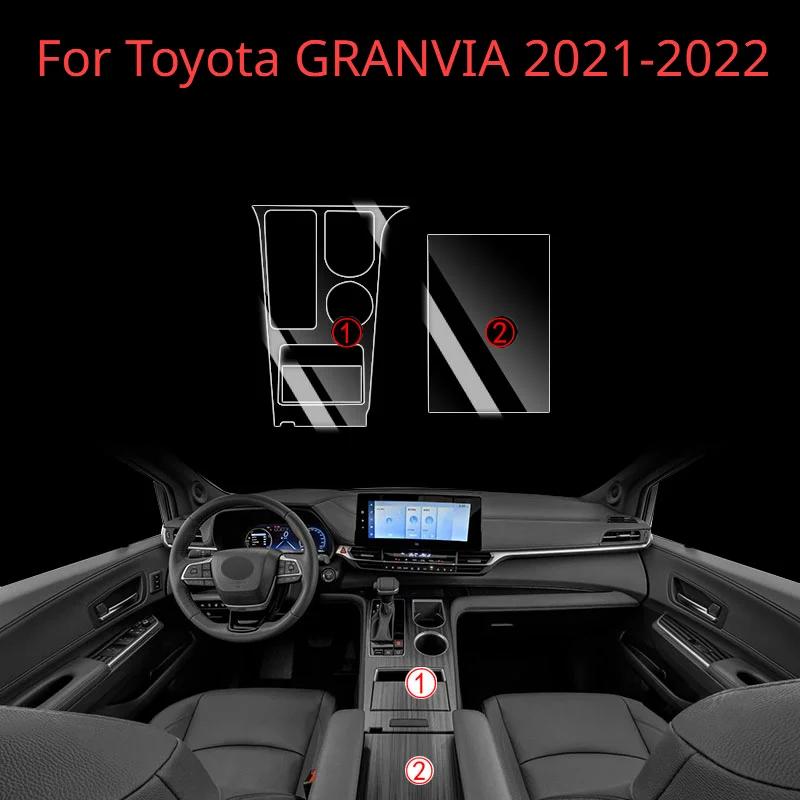 Toyota GRANVIA 2021-2022  ڵ ׼ ׸ ʸ,  TPU  г,  ܼ ũġ  , 